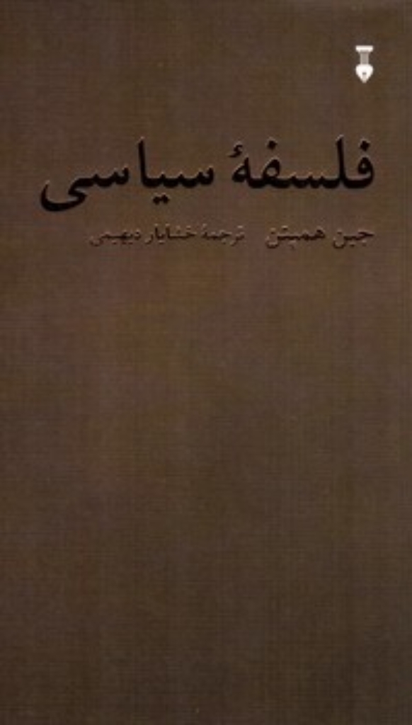 تصویر  قلم مو بادبزنی مونرم  3025 - سایز 10